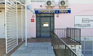 LOCAL EN ATLANTERRA